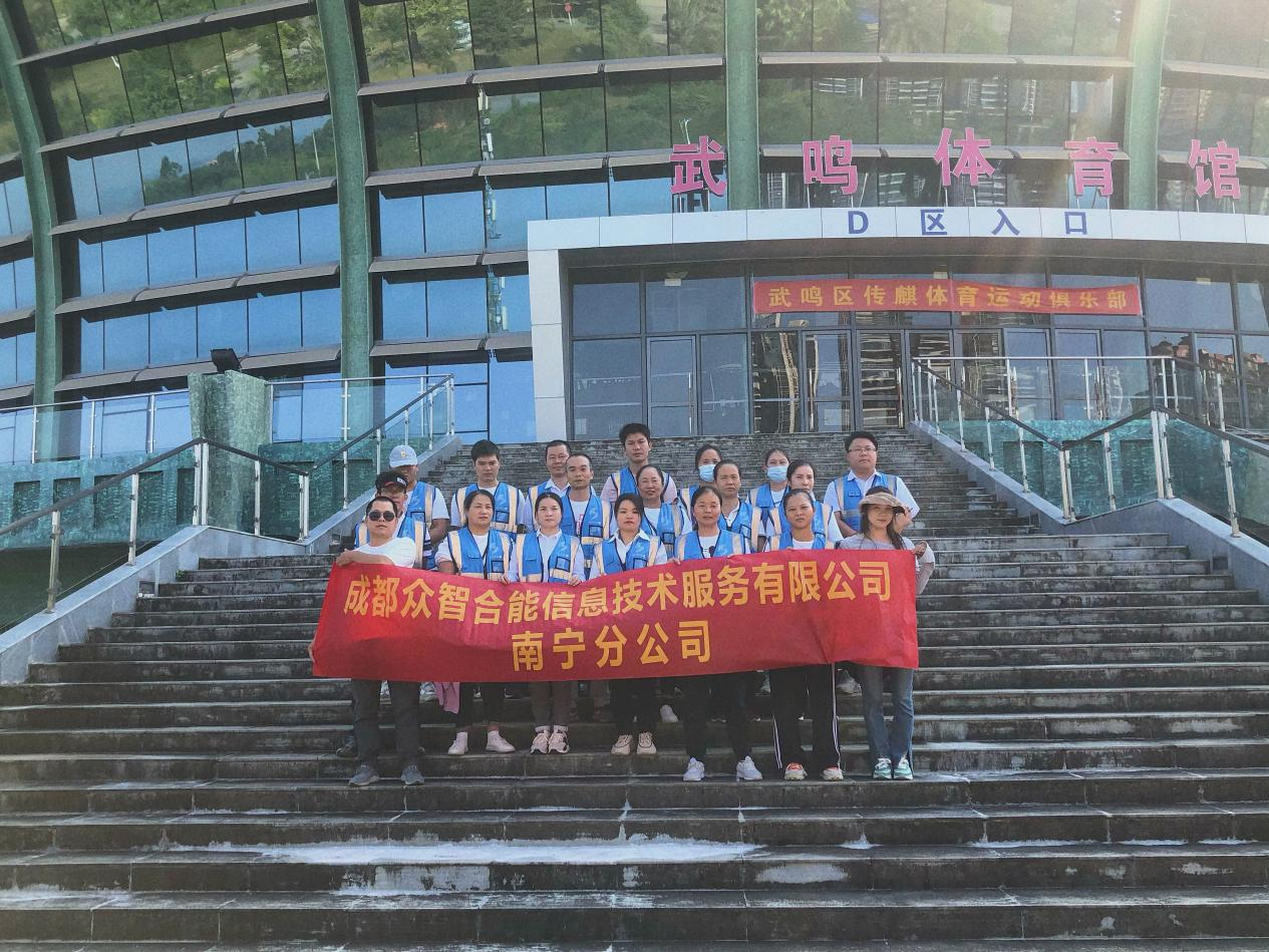 健康生活    快乐工作