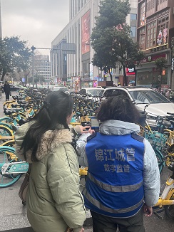 微信图片_20250304164426.jpg