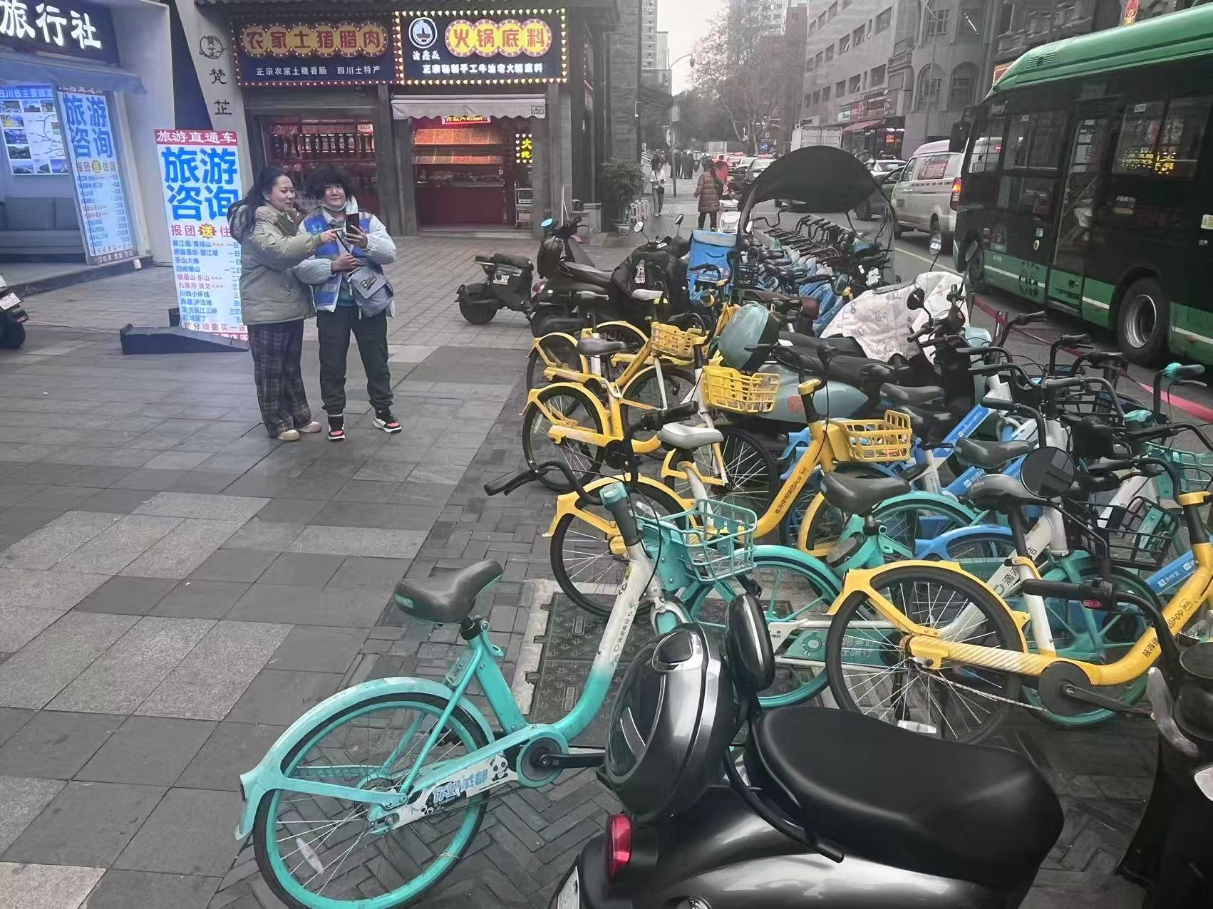 微信图片_20250304164449.jpg