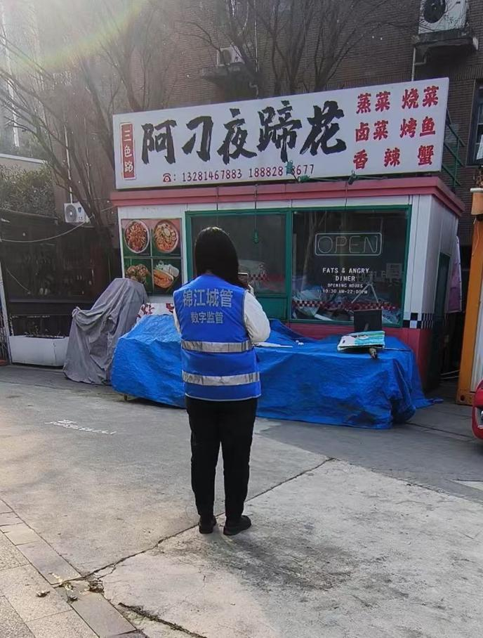 图片1.-3png.png