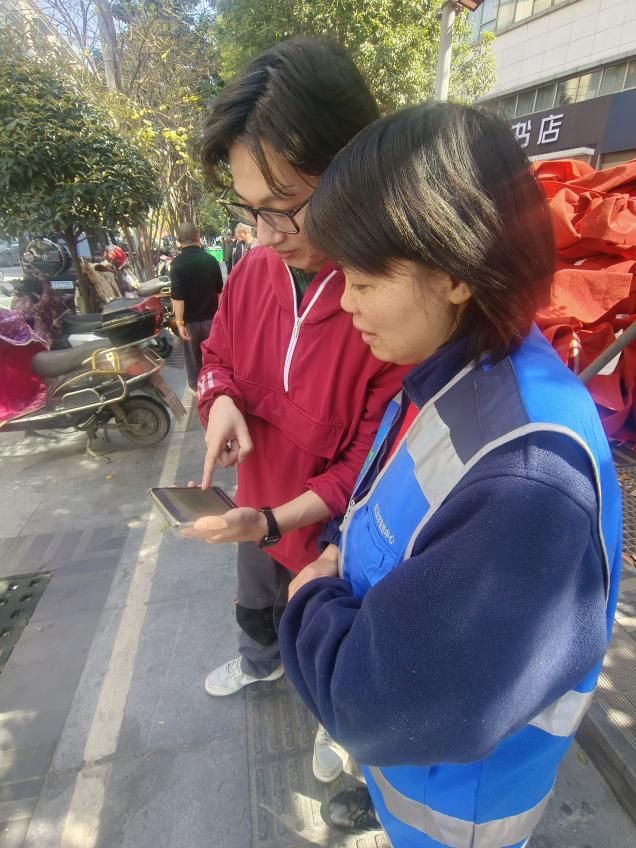 图片1-6.png