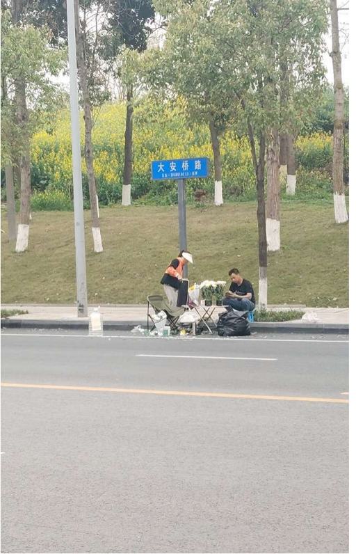 20250407图片3.png