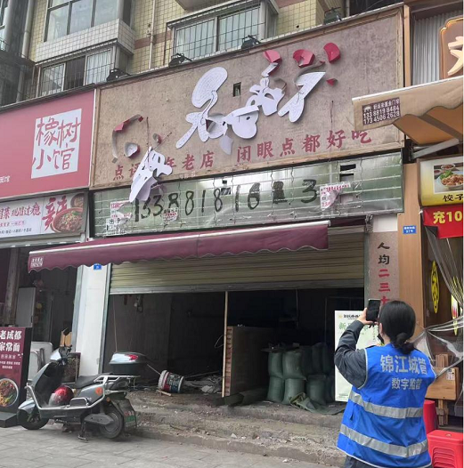 20250422图片4.png