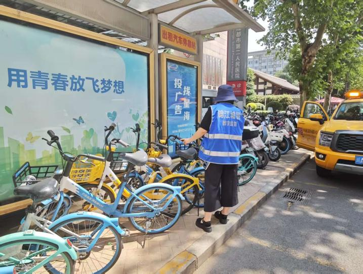 20250520图片5.png