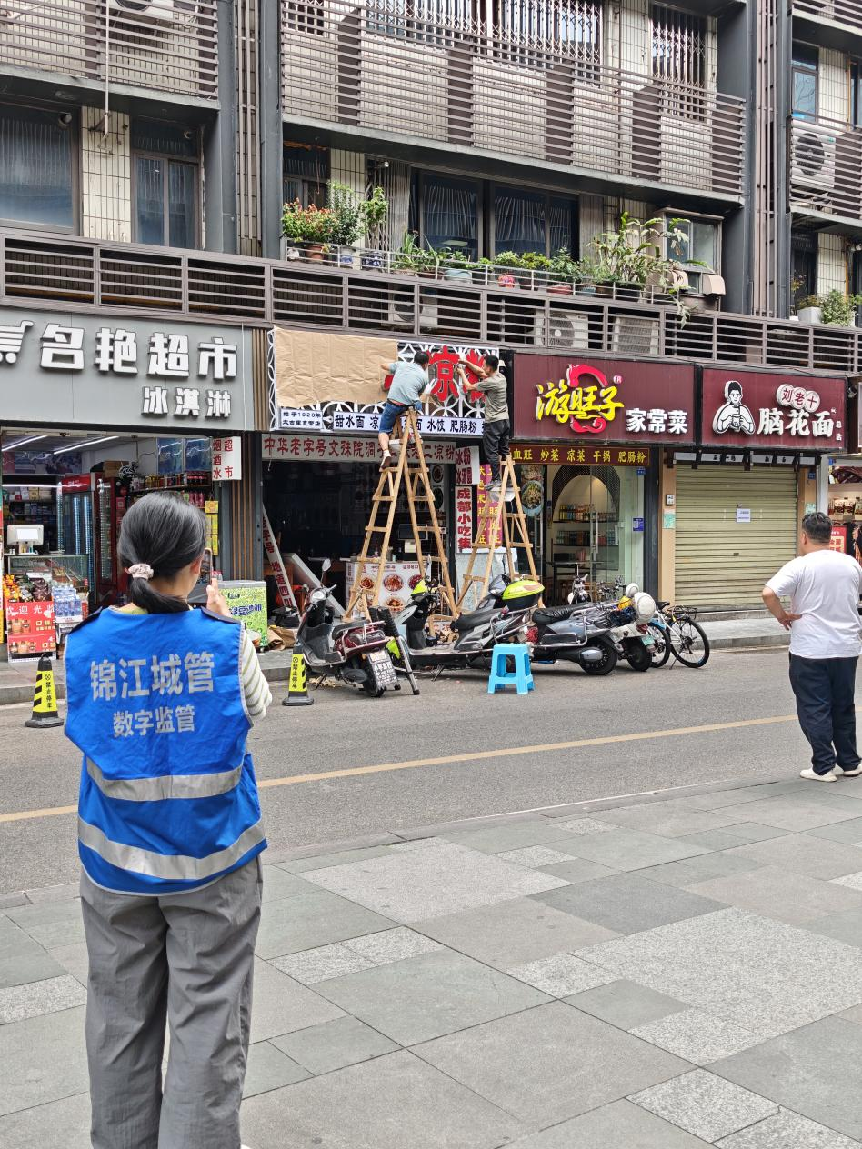 20250604图片3.png