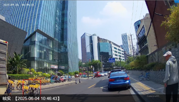 20250604图片7.png