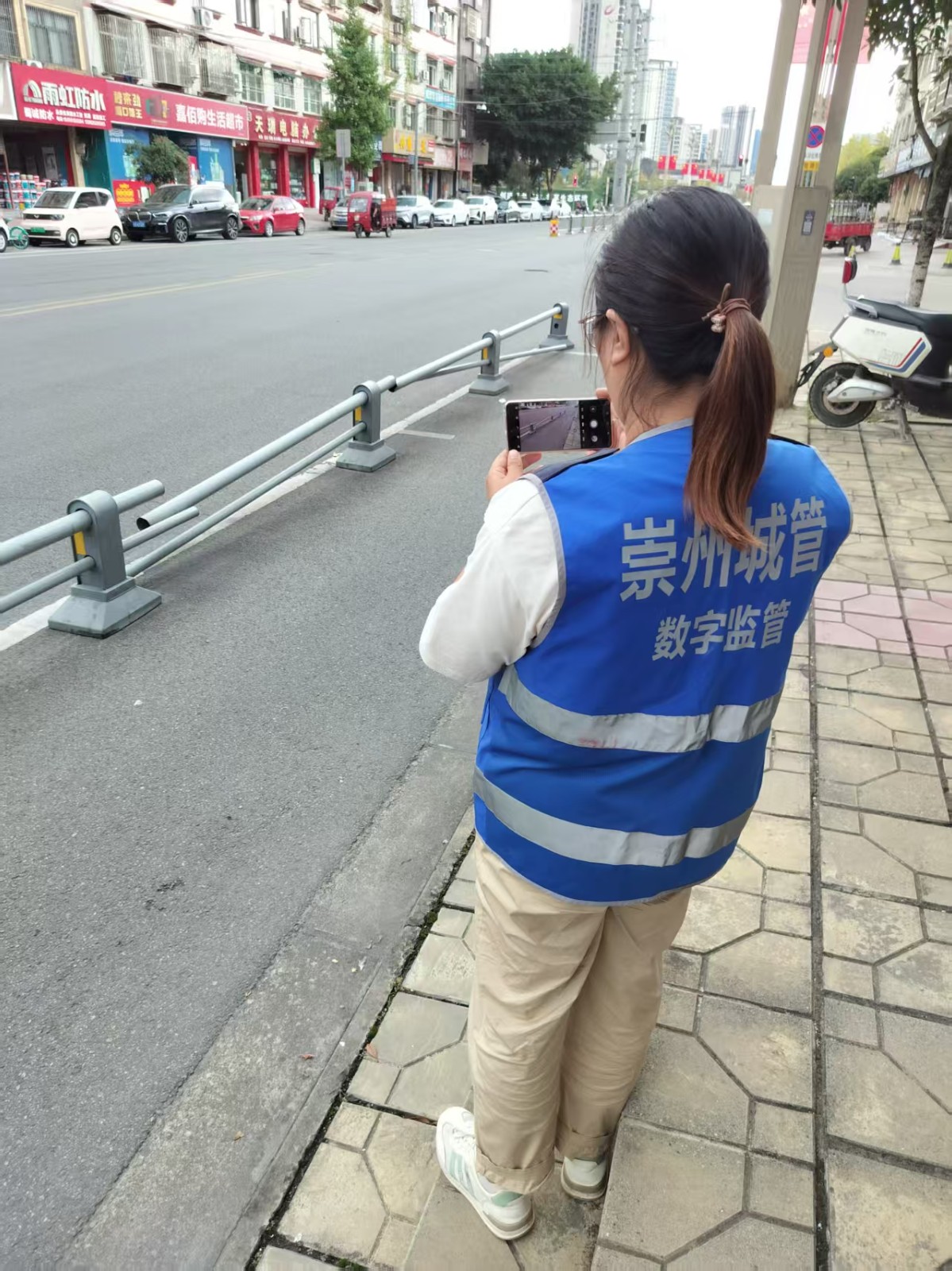 4、监督员巡查上报 (1).jpg
