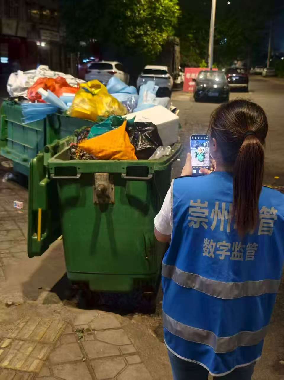 4、监督员巡查上报 (3).jpg