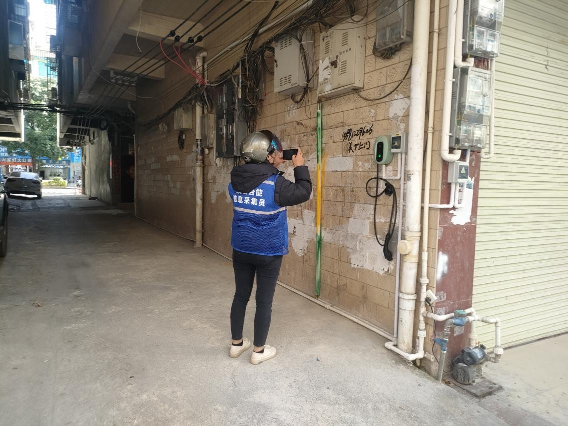 精准采集，高效协同